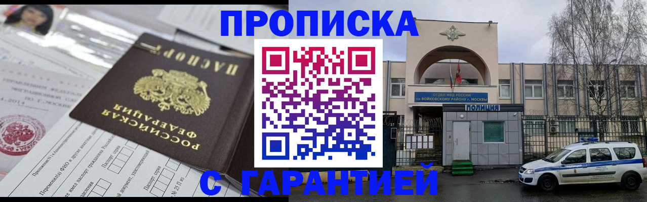 форма 3 в Горнозаводске